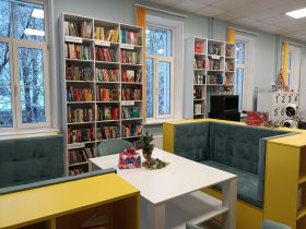 Библиотека-филиал № 14 г. Королёв