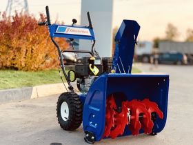 Снегоуборщик MASTERYARD ML11524BE