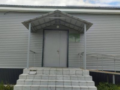 Библиотека д. Паново