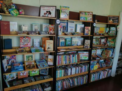 Яковлевская детская поселковая библиотека