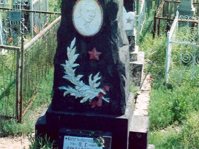 Могила Вразовского Н.Г. - члена президиума Губпрофсовета, борца за рабочее дело (1894-1920 гг.)