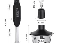 Погружной блендер Polaris PHB 1510GL Silent