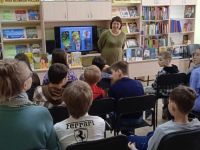 Новороссийская городская детская библиотека – филиал № 4