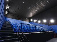 Кинотеатр «Юбилейный»