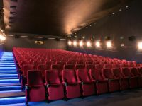 Кинотеатр «Рубин»