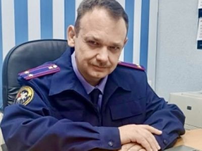 О назначении руководителя следственного отдела по городу Нерюнгри