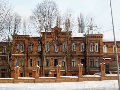 Городская больница Гладковой