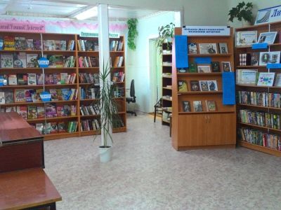 Кичменгско-Городецкая центральная библиотека