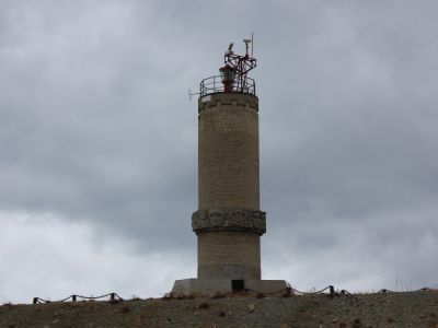 Мемориальный комплекс