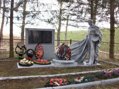 Братская могила