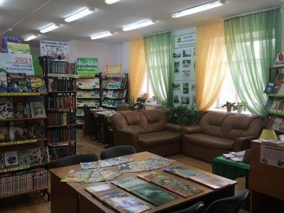 Волошинская сельская библиотека