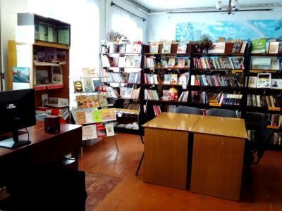 Макашевская сельская библиотека № 10