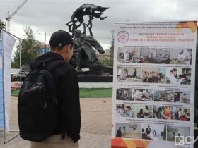 В Якутске впервые провели единый день приема документов в колледжи и техникумы