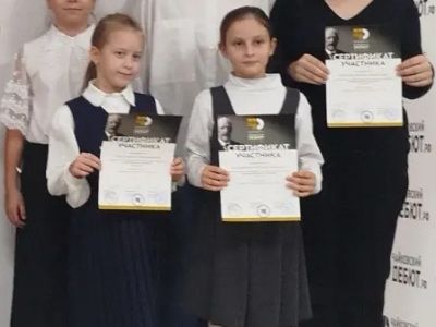 Концерт учащихся отдела "Фортепиано". "Волшебные клавиши. Новый год с классикой"