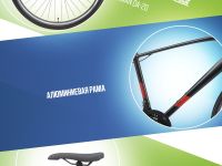 Дорожный велосипед Stark Terros 28.3 V, год 2024, цвет Черный-Оранжевый, ростовка 20