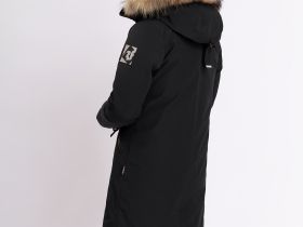 Полупальто пуховое Nyla III Женское