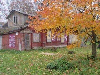 Дом А.Д. Бугаевой, 2-я пол. XIX в.