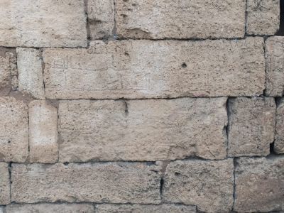 Граффити-строительные знаки