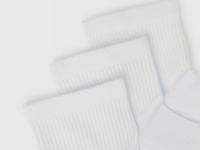 Фитнес-носки с поддержкой стопы, 3 пары, Белый