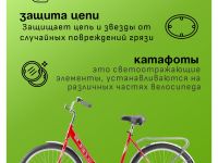 Складной велосипед Stels Pilot 810 26 Z012, год 2025, цвет Красный, ростовка 19