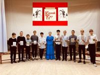 Николаевский сельский дом культуры