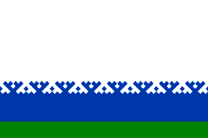 Ненецкий автономный округ