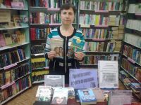 Библиотека им. Н. К. Крупской г. Нижнего Новгорода