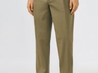 Брюки из твила, Бежевый