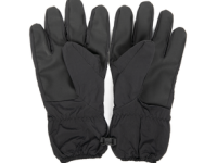 Перчатки Remington Savior Black