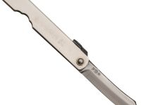 Нож складной Higonokami Nagao Kanekoma, 70мм, сталь AoGami 3 слоя, рукоять нержавеющая сталь золотая