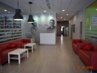 Городская библиотека имени Аркадия и Бориса Стругацких