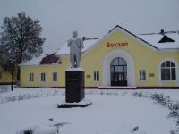 Музей 100-летия Октябрьской революции