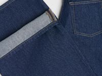 Широкие джинсы из плотного денима, Синий