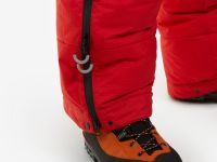 Комбинезоны BASK