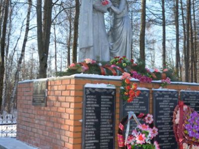 Братская могила с захоронением воинов, погибших в период Великой Отечественной войны 1941—1945 гг.