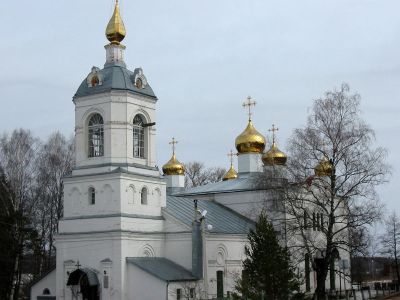 Церковь Святой Троицы