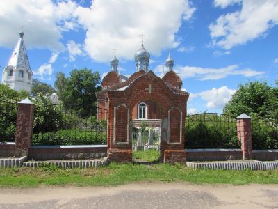 Ограда с воротами Михаило-Архангельской церкви