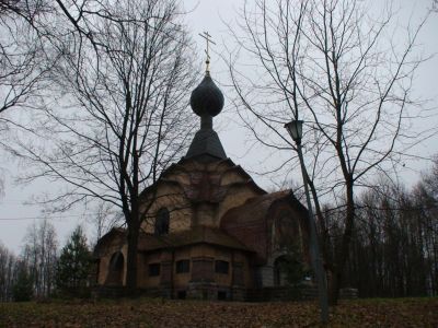 Усадьба М.К. Тенишевой, нач. XX в.