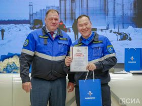 10-летний юбилей отметило аварийно-спасательное формирование «ГазСпасСервис»