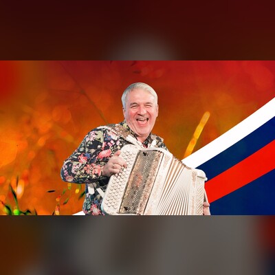 Народная музыка ТЦ «Родина»