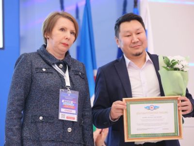 Отличники психологической службы Якутии получили награды