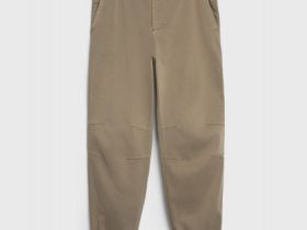 Джоггеры из эластичной ткани, Бежевый