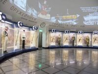 Музейно-выставочный комплекс стрелкового оружия им. М. Т. Калашникова