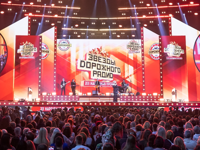 Билеты на Звёзды Дорожного радио (Ледовый дворец) / Концерт | Афиша | ИнфоТаймс