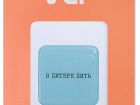 Стикер VLP