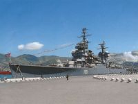 Корабль боевой славы «Михаил Кутузов»