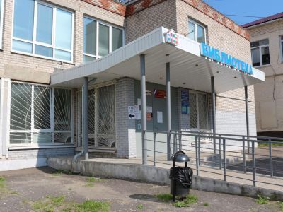 Центральная детская библиотека г. Павловский Посад