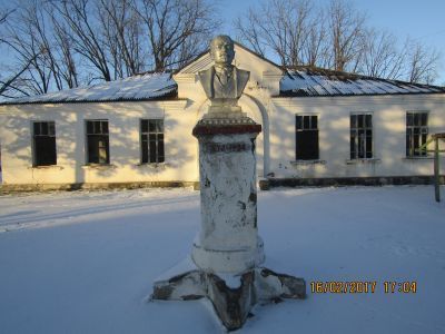 Бюст В.И. Ленина