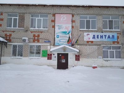 Станционная Куркачинская сельская библиотека – филиал № 27