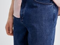Джинсы straight fit мужские